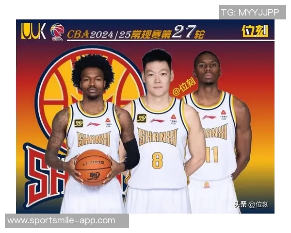 迪亚洛状态回暖无望古德温离队致山西进攻乏力